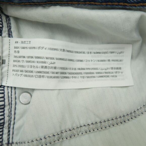 Abercrombie & Fitch Jeans Women's Size 27 Short Low-Rise Ultra Loose 28" Inseam - Picture 10 of 16